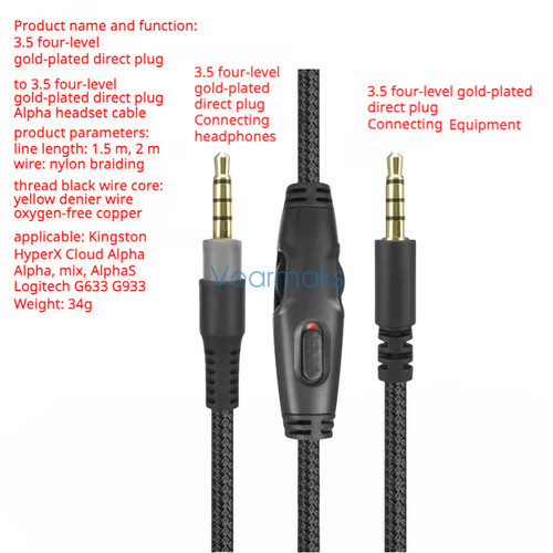 Audio cable for kingston - cable,
