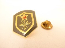 Pin's Pins Pin Badge - ARMEE SOVIETIQUE / SOVIET ARMY - CCCP - ECUSSON - BLASON