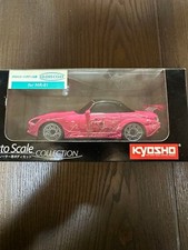 Maquette KYOSHO MR-01 rose