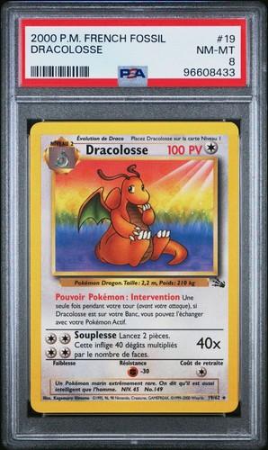French dracolosse non holo - french,