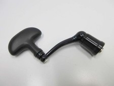 Poignée Daiwa Exist Hyper