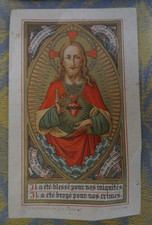 Image pieuse il ete blessé