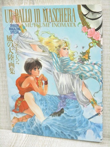 Mutsumi inomata art works - art,