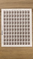 Timbres, YT N°209, Planche
