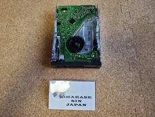 Lecteur de disquette KORG X3