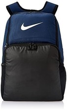 NIKE Brasilia XLarge Backpack