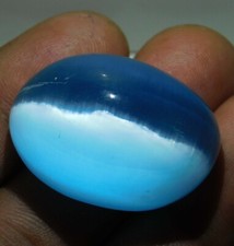 Cabochon ovale oeil de chat