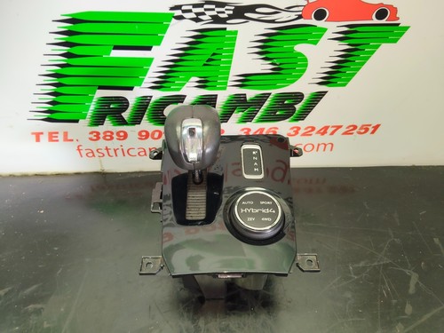 Bouton levier vitesses - levier, de