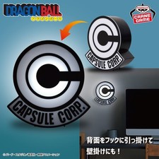 Lampe Capsule Corporation Logo