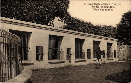 Mali bamako jardin - pc,