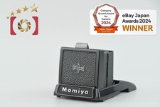 Mamiya Waist Level Finder pour