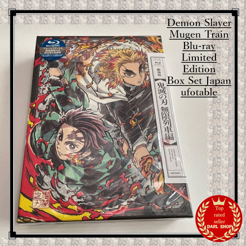 Coffret demon slayer mugen - coffret,