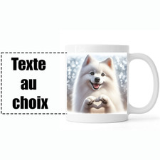 MUG PERSONNALISABLE CHIEN