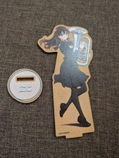 Son de support en bois Mayu