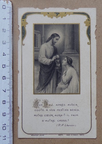 Image pieuse mon dieu - pieuse,