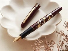 Stylo plume Wanchar ×