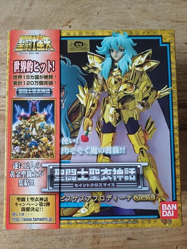 Saint seiya myth cloth - saint,