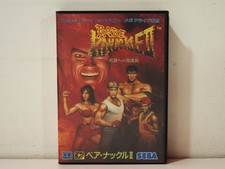 Bare Knuckle II Streets of