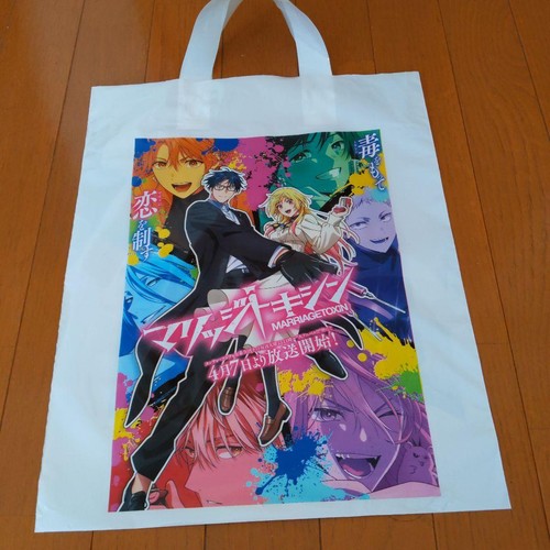 Grands sacs cabas - grands,