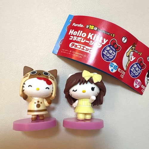 Chocolate egg hello kitty - chocolate,