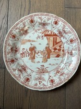 ASSIETTE ANCIENNE EN