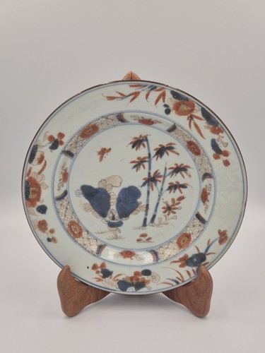 Assiette imari porcelaine - en,
