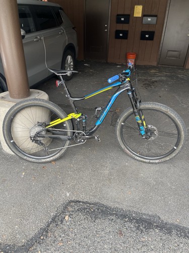 Giant anthem full suspension - giant,