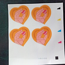 Timbre France Adhésif  Coeurs