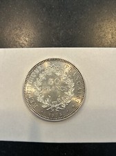 pièce de monaie 50 Franc 1975