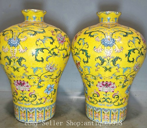 Qianlong colour enamel - qianlong,