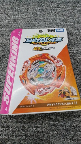 Takara unopened beyblade - takara,