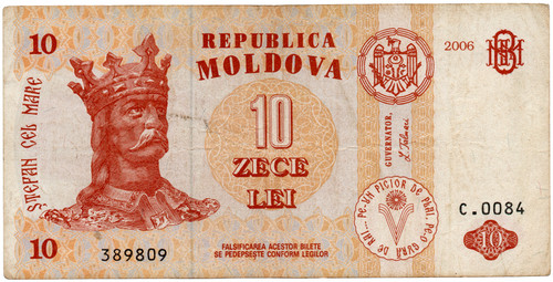Billet leu moldavie 2006 - leu,