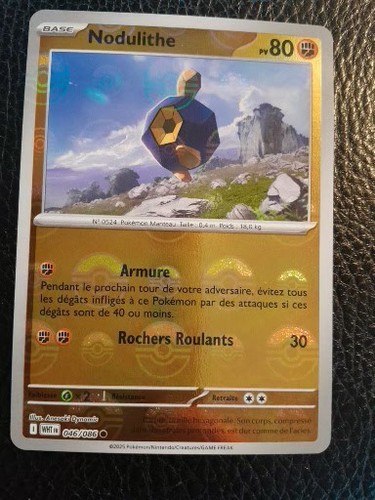 Carte pokémon nodulithe - carte,