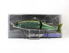 Gan Craft Jointed Claw 230
