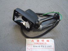 Corps de clignotant avant