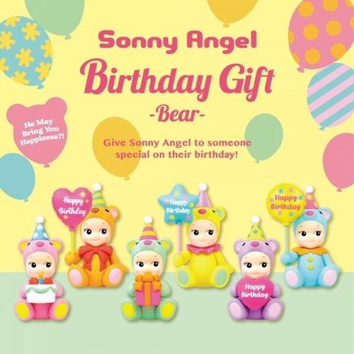 Sonny angel figurine bébé - sonny,