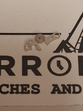 Siège basculant Seiko 542420