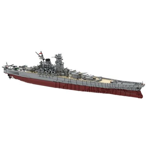 Ijn battleship yamato 200 - ijn,