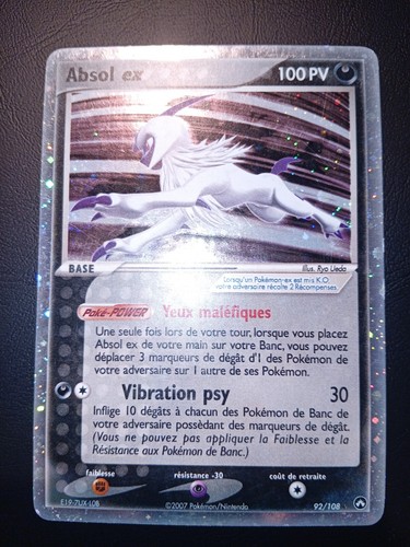 Carte pokémon excellent - carte,
