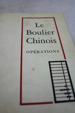 le boulier chinois Jean Pierre Boyou- Moreno mk 975