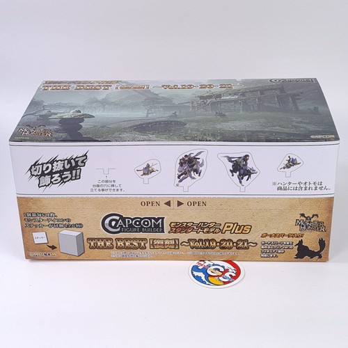 Capcom figure builder - capcom, monster