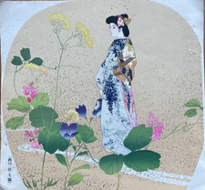 Estampe Japonaise Originale/