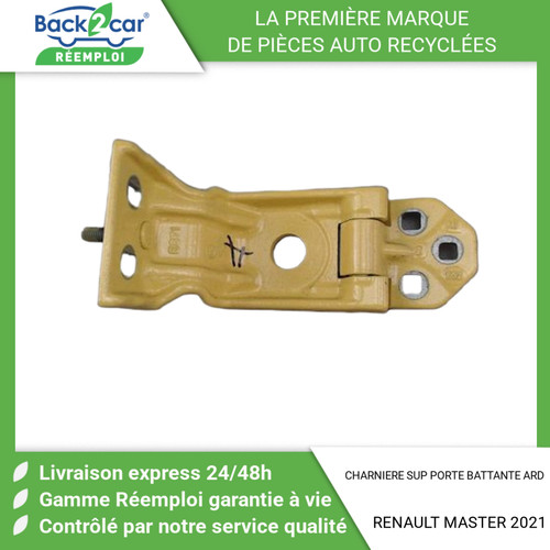 Charniere sup porte - charniere,