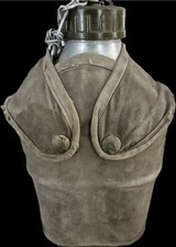 Gourde Militaire Alu Avec Sacoche Militariat