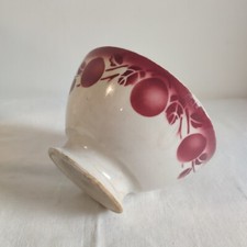 Bol En Faïence Ancienne De