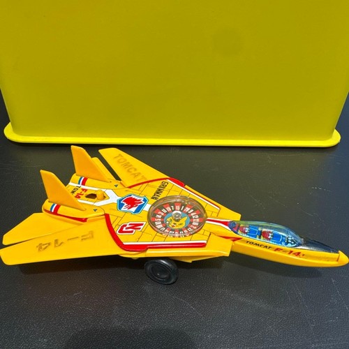 Showa retro toy 14 tomcat - f-14,