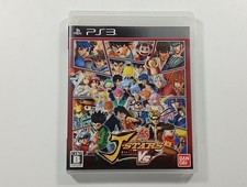 J-STARS VICTORY VS SONY PLAYSTATION 3 (PS3) JAPAN OCCASION