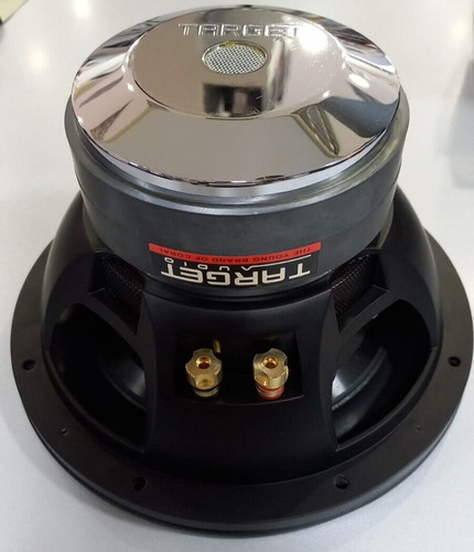 Subwoofer pour voiture target - pour,