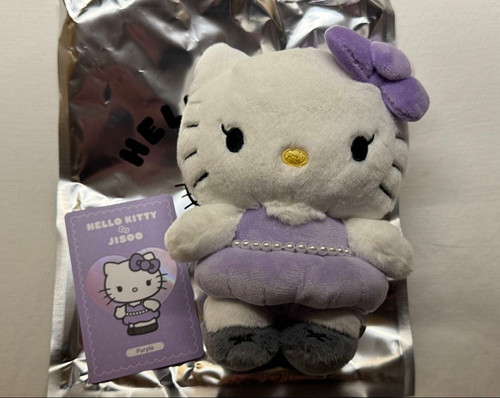 Porte clés peluche - peluche, pop-up