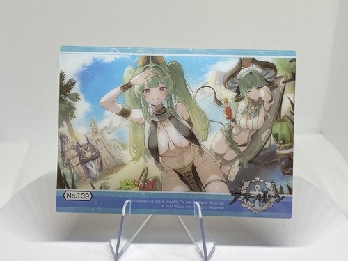 Azur lane bushiroad clear - lane,